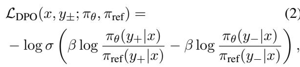 直接偏好优化 (DPO) 损失函数。
