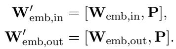 描述输入和输出嵌入矩阵扩展的公式。