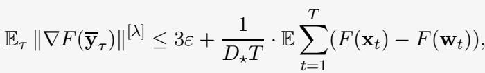 Generic nonconvex guarantee inequality.