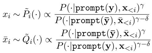 显示二元对比修改后采样概率的方程。