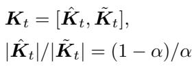 Equation for partitioning the cache into recent and previous parts.