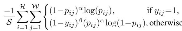 Focal Loss Equation