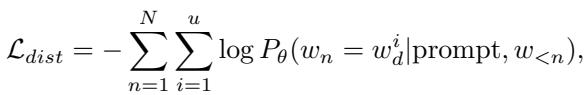 Equation for distinctive word prediction loss.