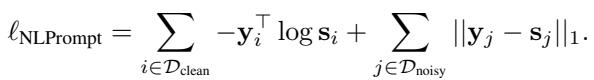 The final NLPrompt loss function combining CE and MAE.