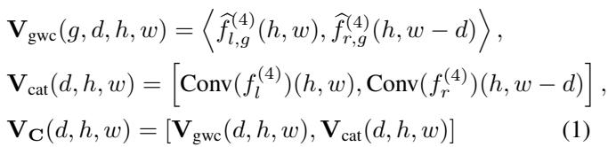 Equations defining the hybrid cost volume construction.