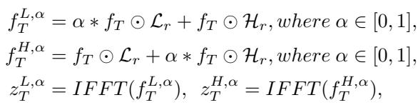 Equation describing the frequency manipulation. High and low frequency components are separated using filters, and the low frequency component is scaled down by alpha.