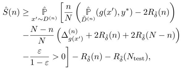 The lower bound inequality for the feature-only strategy.
