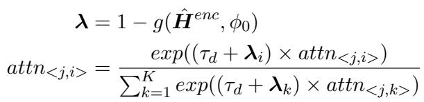 公式4 展示了带有 lambda 影响因子的修正交叉注意力机制。