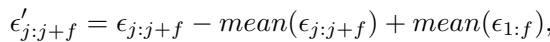 Equation 13 showing noise mean reuse.