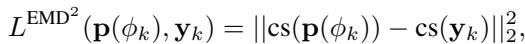 Equation for squared Earth Mover&rsquo;s Distance loss.