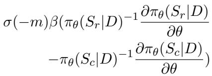 Equation 14: Derivative of the standard DPO objective.