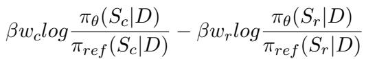 Equation 19: The distorted weighted margin m&rsquo; resulting from the naive approach.