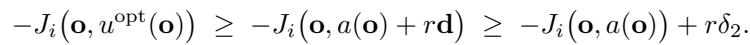 Equation relating the optimization objective J to the learned Q value and the radius r.