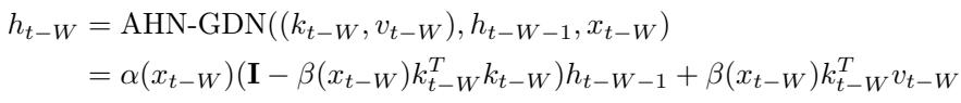 Equation for the AHN-GDN memory update.