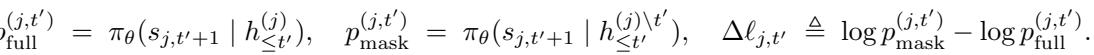 计算单步因果影响力的方程，表示为对数概率的差异。