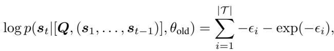 旧策略下软词元的对数概率，表示为 Gumbel 噪声的函数。