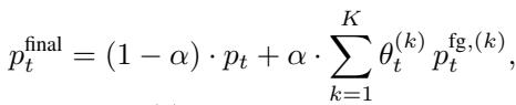 Equation 13: Final prediction weighted sum.