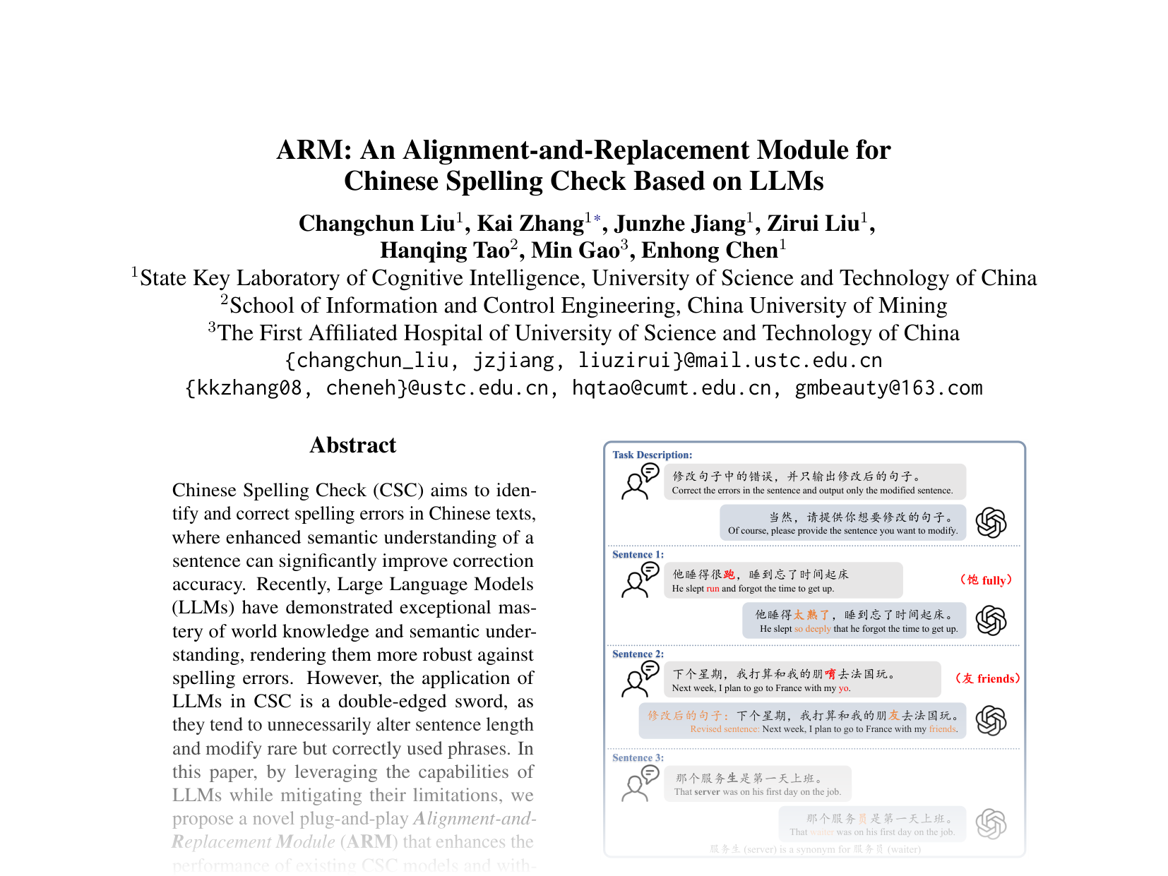 [ARM: An Alignment-and-Replacement Module for Chinese Spelling Check Based on LLMs 🔗](https://aclanthology.org/2024.emnlp-main.567.pdf)