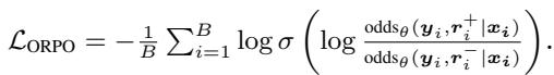 ORPO 损失函数。
