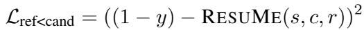 参考句 < 候选句时的损失函数