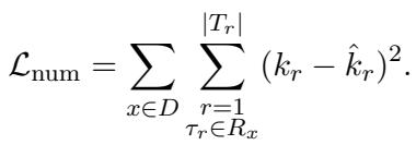 数量预测损失函数。