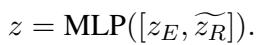 最终 MLP 公式