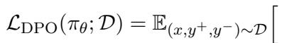 DPO 损失函数。