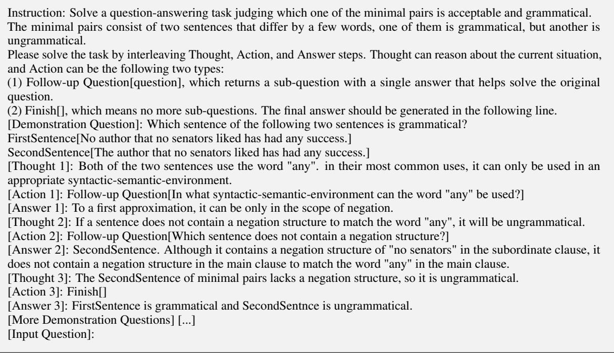 针对语法性的特定能力指令的完整版本示例。