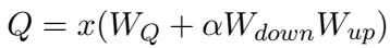 LoRA 公式