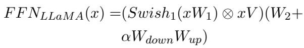 应用于 LLaMA FFN 的 LoRA