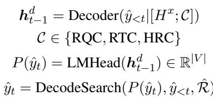 解码器状态更新公式