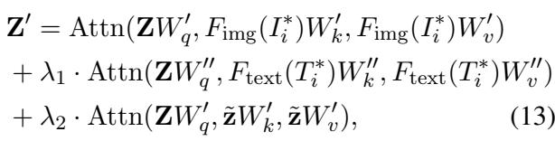 U-Net 注意力公式