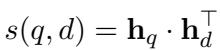 计算查询和文档向量之间相关性得分的点积方程。
