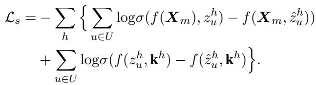 自监督学习损失公式