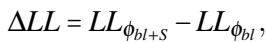 对数似然增量公式