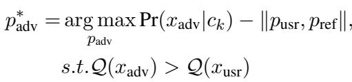 Equation 1: The optimization objective maximizing the probability of the target bias minus the semantic distance, subject to quality constraints.