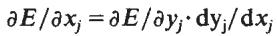 The chain rule is used to find the derivative of the error with respect to the total input x_j.