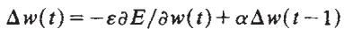 The weight update rule with a momentum term, where alpha controls the influence of the previous weight change.