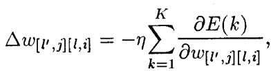 The weight update rule for steepest descent. The change in a weight is proportional to the negative gradient of the error with respect to that weight, summed over all data points and scaled by a learning rate eta.